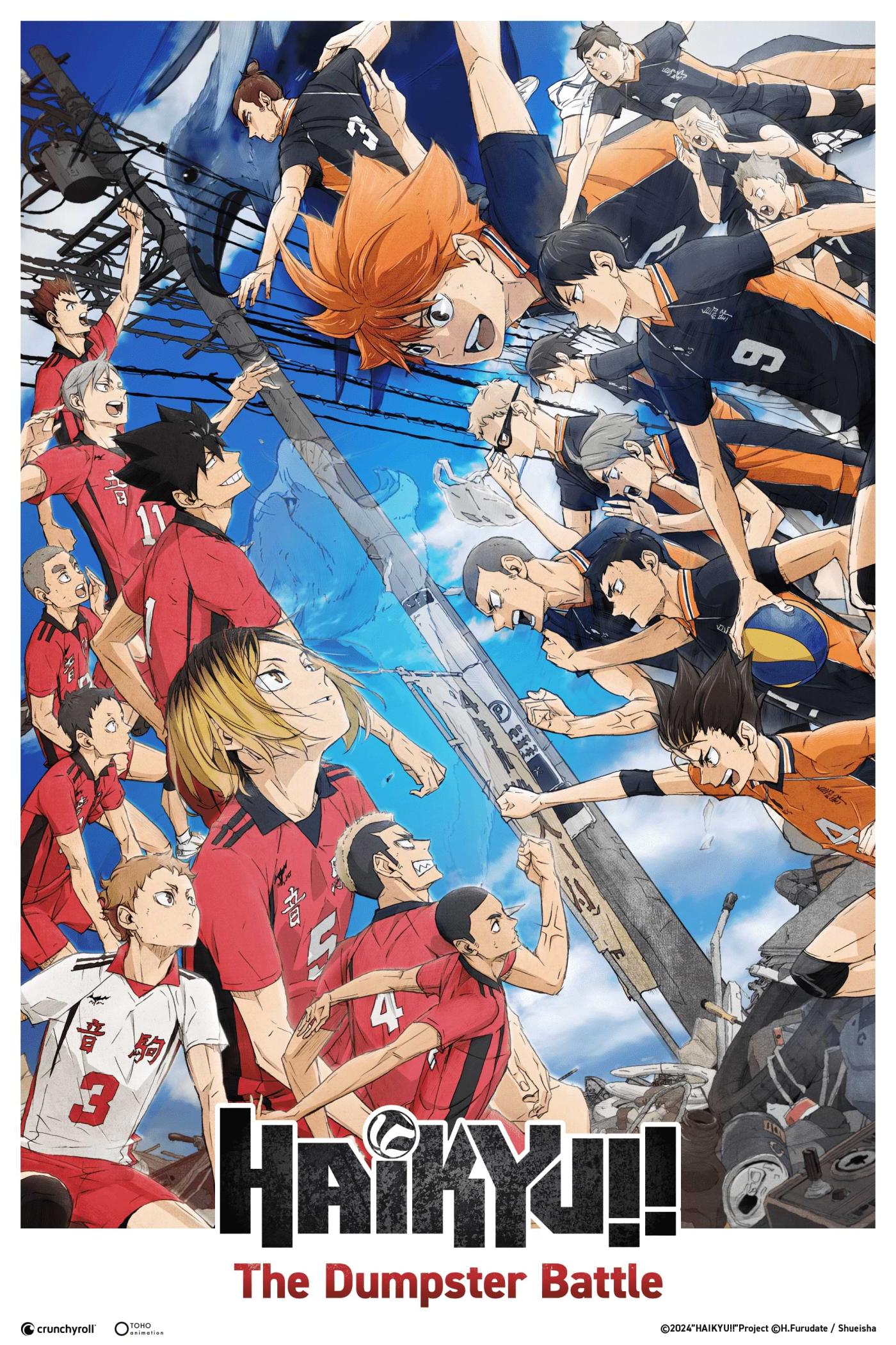 Haikyu Key Art